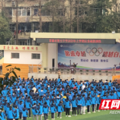 常德市第五中学：应急疏散演练，筑牢安全防线