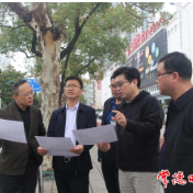 全国文明城市创建工作约谈会要求：全力以赴抓创建 凝聚合力惠民生