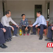 工行常德分行到澧县开展结对帮扶走访活动