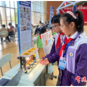 展示创意 大显身手 常德市中小学生信息素养提升实践现场交流展示活动举行