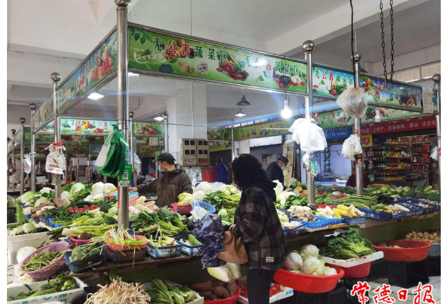 4月上旬 常德菜篮子“肉菜齐跌”