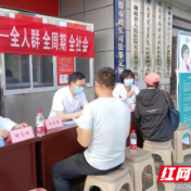癌无情 爱无界丨常德市第四人民医院癌症防治在行动！