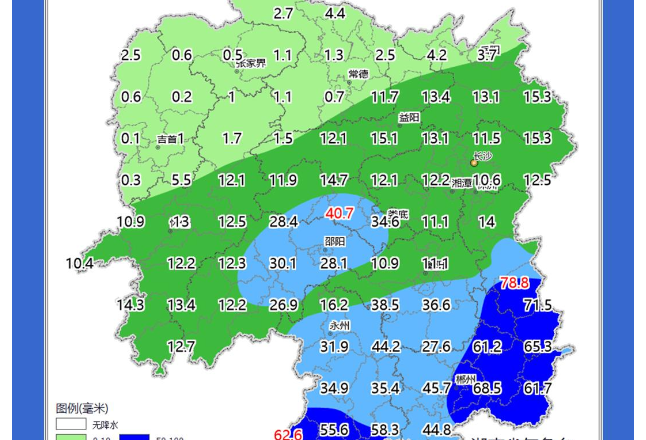 2日开始湖南迎强降雨、强对流天气过程！常德、张家界等地将出现大暴雨