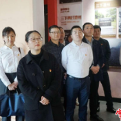 市政府办公室开展“传承红色精神 汲取奋进力量”活动