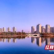 常德市政协党组理论学习中心组（扩大） 开展集体学习