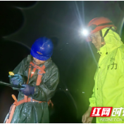 鏖战暴雨 国网桃源县供电公司连夜抢修送光明