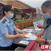 常德市交通运输综合行政执法支队开展 “路政宣传月”活动