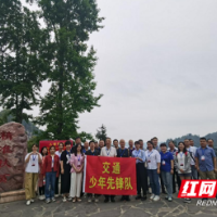 武陵区交通运输局走进十八洞村开展户外健步行活动