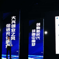 最高奖8万元！常德市2023年度创业大赛等你来