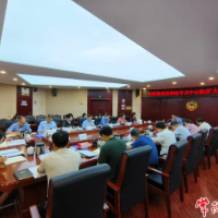 常德市政协党组理论学习中心组（扩大）开展集体学习