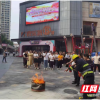 街企同心做宣传 当好第一责任人 武陵区芷兰街道开展“安全生产月”宣传活动