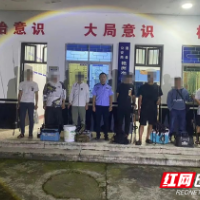 别让鱼钩碰法网！澧县13人因违规锚鱼被处罚