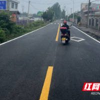 S311线桃源县城至三阳港镇公路全线通车！