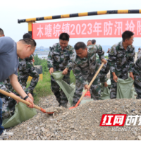 桃源木塘垸镇：防汛演练砺精兵，合力筑牢“安全堤”