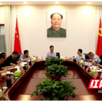 精心谋划部署 加快推进安乡农业品牌创建