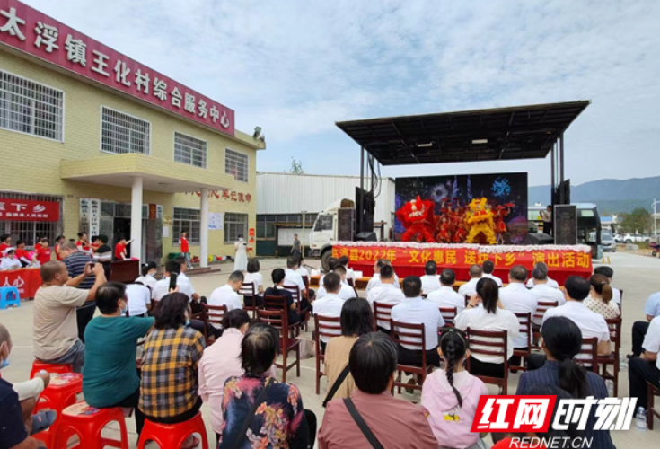 “呼声”变成“掌声”！临澧县人大代表工作站架起服务群众“连心桥”
