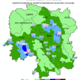 未来三天雷阵雨多“叨扰”，阵雨+闷热“双重夹击”，湖南开启“蒸煮模式” ！