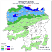 7月21日至22日湘北湘中局地有暴雨