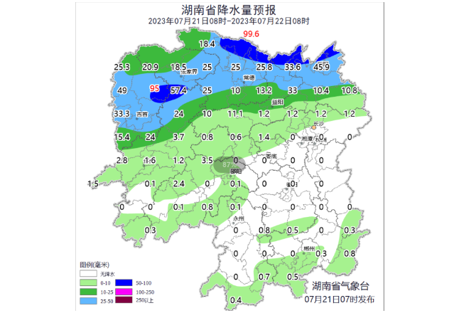 7月21日至22日湘北湘中局地有暴雨