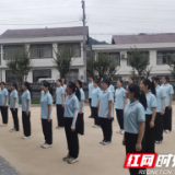 湖南文理学院马克思主义学院师生毅行传承红色基因