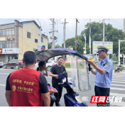 常德高新区交警大队联合职能部门持续开展电动车头盔整治行动