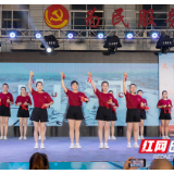桃源县郑家驿镇：特色宣讲让“理”有声有色