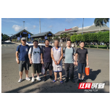 不懈缉凶！澧县公安再破一起26年命案积案！