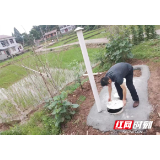 桃源县茶庵铺镇“三步走”推动农村户厕问题摸排整改再“回头看”