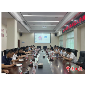 常德公租房信息系统建设持续推进