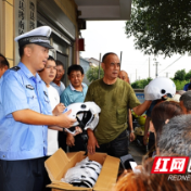 常德公安交警夏季交通安全宣传活动遍城乡