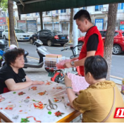 文明祭祀 有你有我|武陵区永安街道开展“中元节”文明祭祀宣传活动