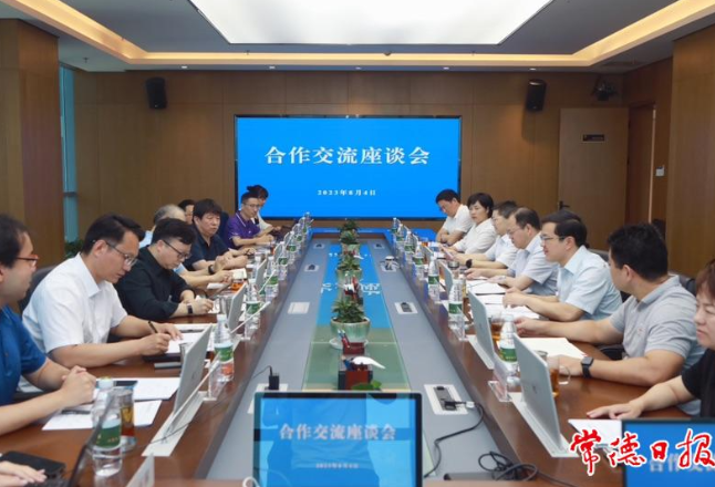 清华大学、红杉中国、沐曦科技等机构考察团来常考察