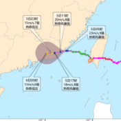 台风“海葵”来了，湖南这些地方有暴雨