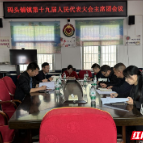 澧县码头铺镇： 深学笃行监督职责，实地探源饮水安全