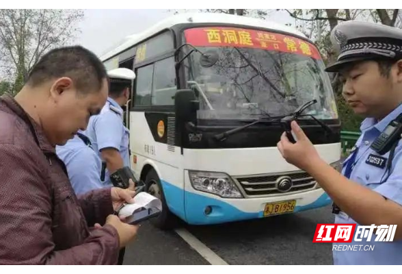 常德：国庆假期城乡道路交通平稳有序