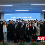 湖南应用技术学院：以职业规划大赛为引领 为学生职业发展赋能