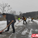 石门交通在行动：迎战低温冰雪灾害，保障交通主动脉畅通