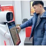 工行智能机器人“小智”在桃源、津市正式上岗