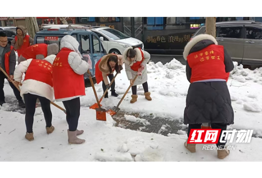 “雪”战到底，武陵交通志愿者以“动”治“冻”