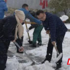 常德市检察院：铲冰除雪暖人心 齐心协力保畅通