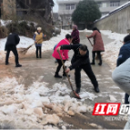 桃源茶庵铺镇：浴“雪”奋战 确保易地搬迁群众温暖过冬