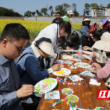 逛春集 品擂茶 “桃花源里好耕田”农旅体验活动正式启动