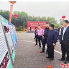 常德市举行国家安全宣传教育启动仪式暨主题展览活动