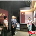 学习红色文化 传承革命精神——武陵区交通运输局开展党性教育活动