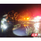 桃源：以“雨”为令 为群众出行保驾护航 