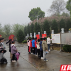 桃源县深水港中学举行“缅怀革命先烈•传承红色基因”活动