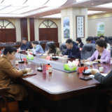 常德市召开清廉企业建设工作座谈会