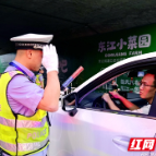 常德交警部署百余名机关警力下沉路面执勤执法