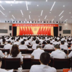 中国共产党常德市第八届委员会第八次全体会议召开