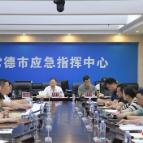 周振宇主持召开常德市防汛视频会商调度会议